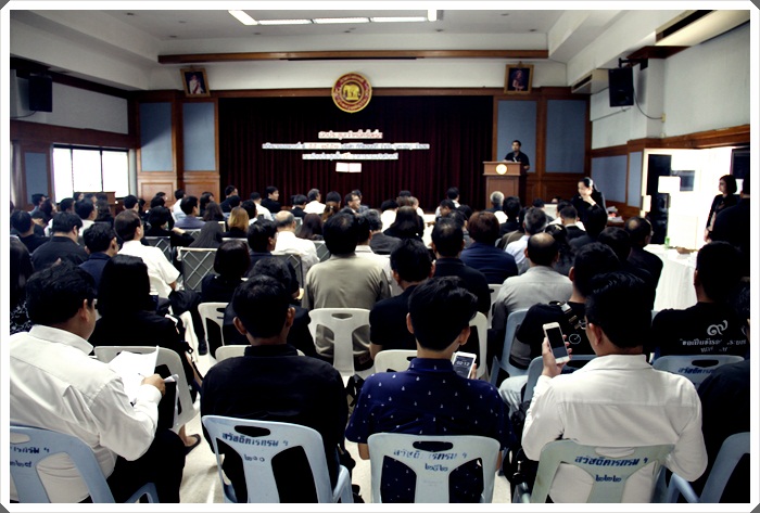 ﻿กรมบังคับคดี จัดประชุมเจ้าหนี้ครั้งแรก คดีหมายเลขแดงที่ ฟ.55/2551